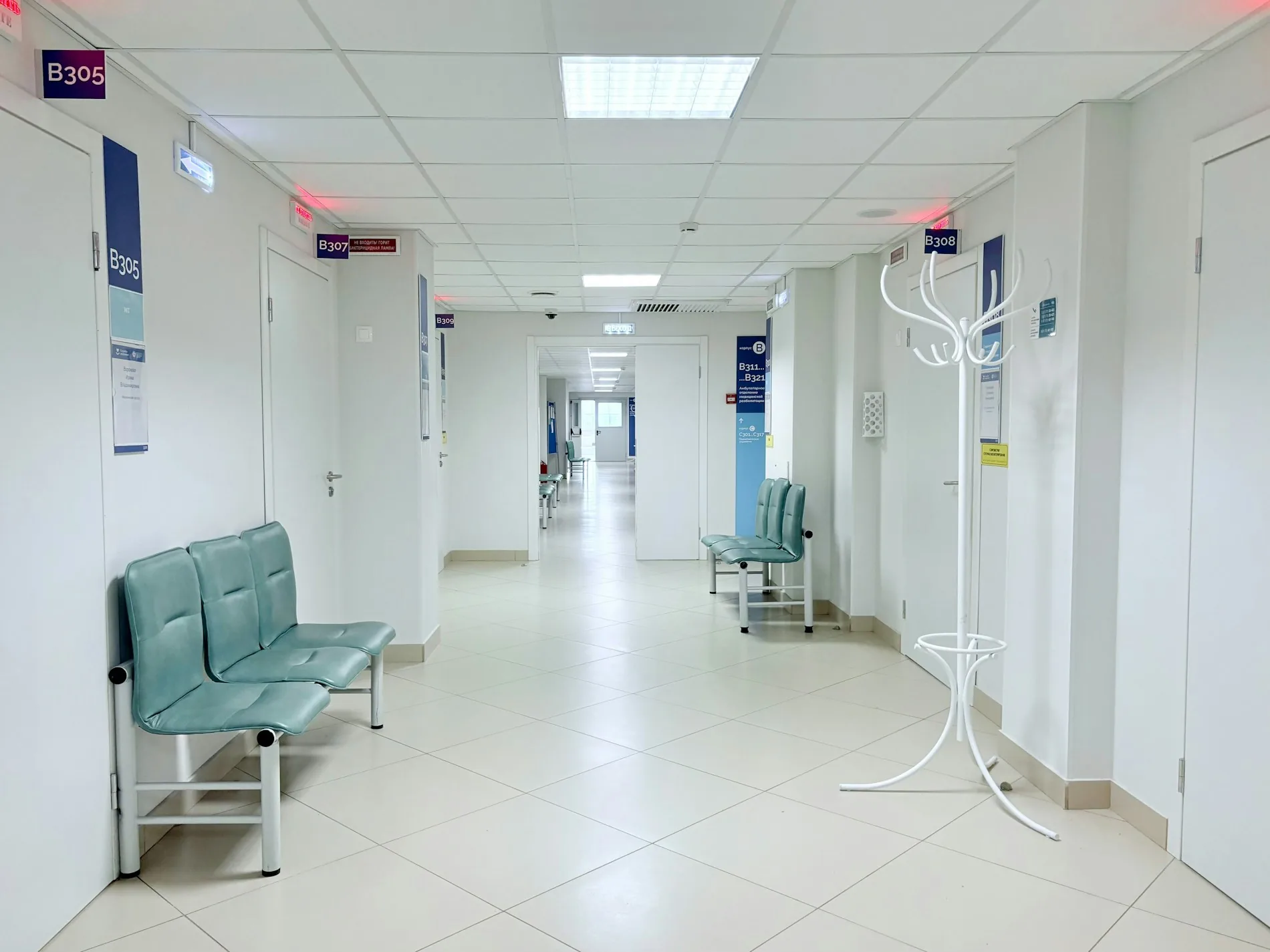 Photograph representing Medical centres
